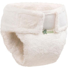Load image into Gallery viewer, Little Lamb Fitted Cloth Nappy - Bamboo | Little Twidlets 
